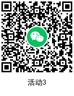 1645064714625406.png QRCode_20220217102240.png