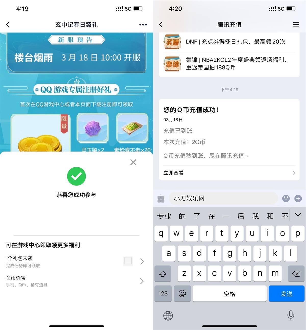 QQ图片20220318162253.jpg