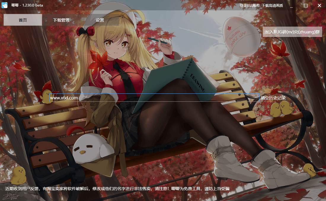 1647834793323171.png 2022-03-21_115248.png