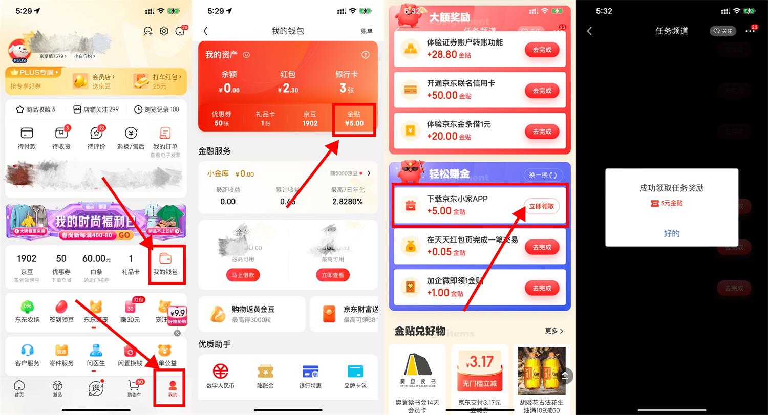 1648032088676653.jpg QQ图片20220323183742.jpg