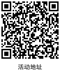 1648352808968237.png QRCode_20220327114640.png
