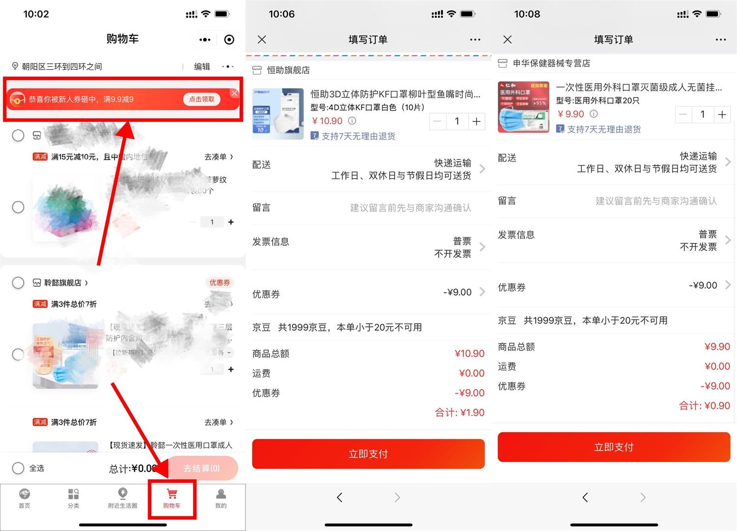 1648866484161098.jpg QQ图片20220402102744.jpg