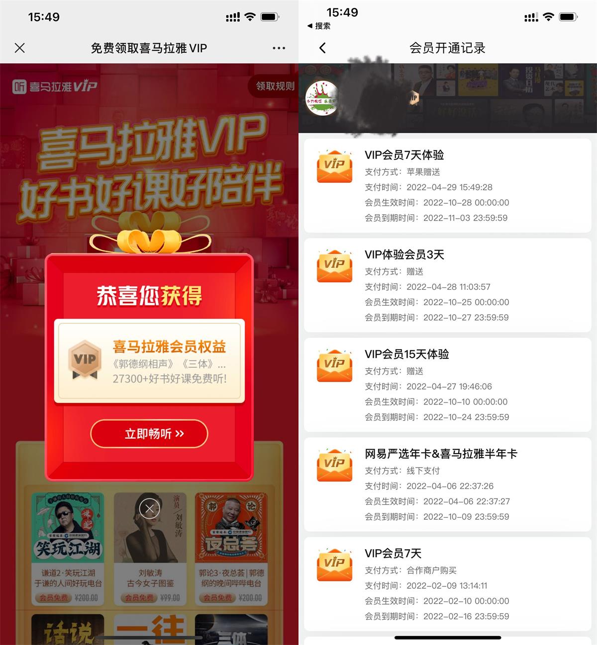 QQ图片20220429162211.jpg