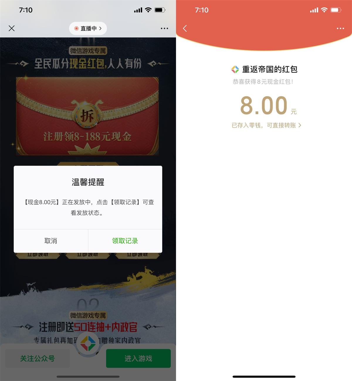 1653822780703644.jpg QQ图片20220529191234.jpg