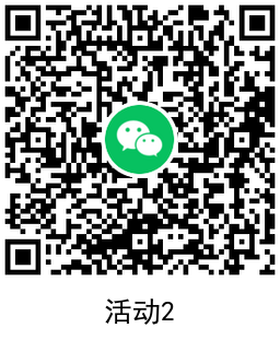 1654747608286141.png QRCode_20220609115809.png