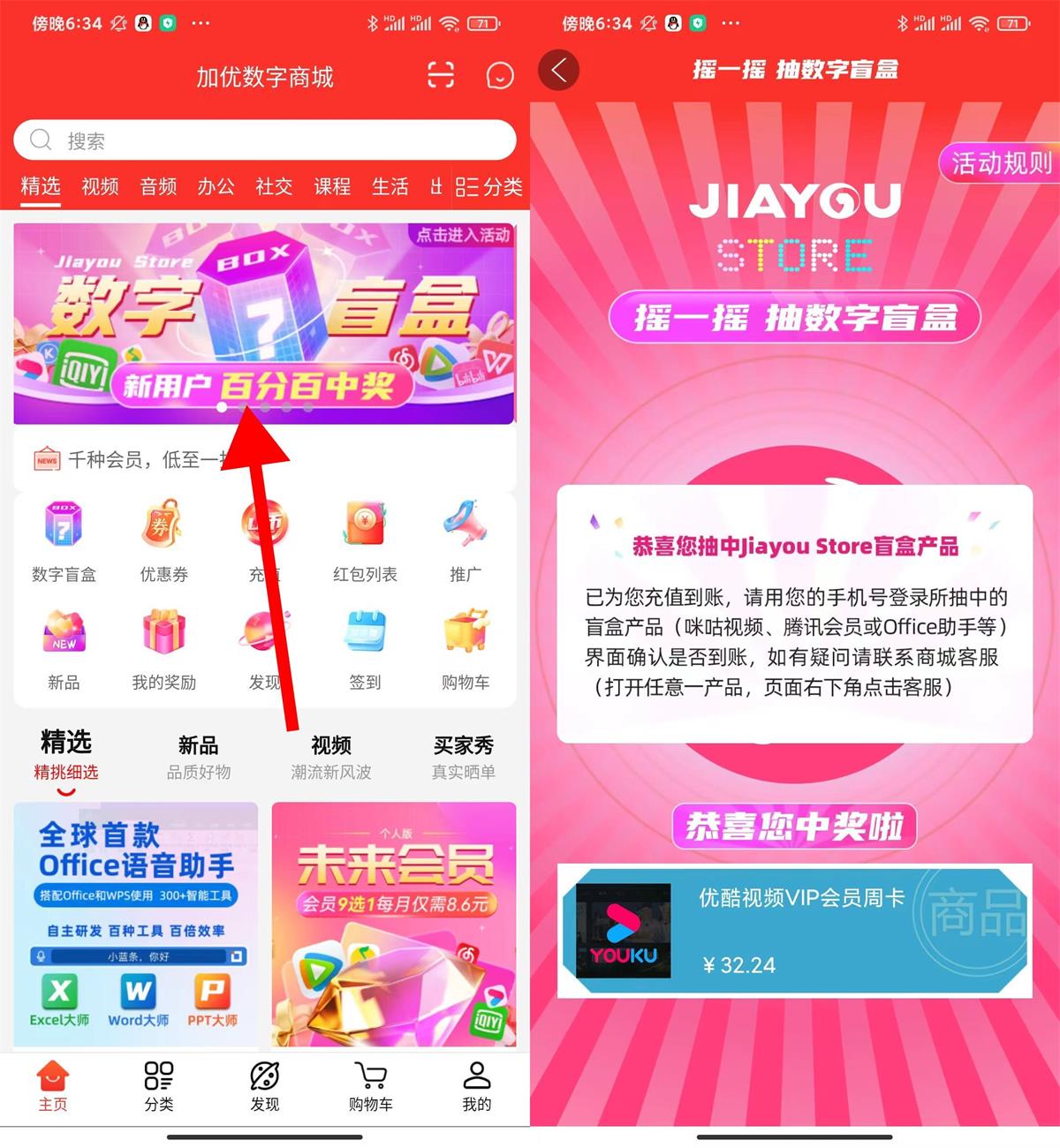 QQ图片20220707183948.jpg