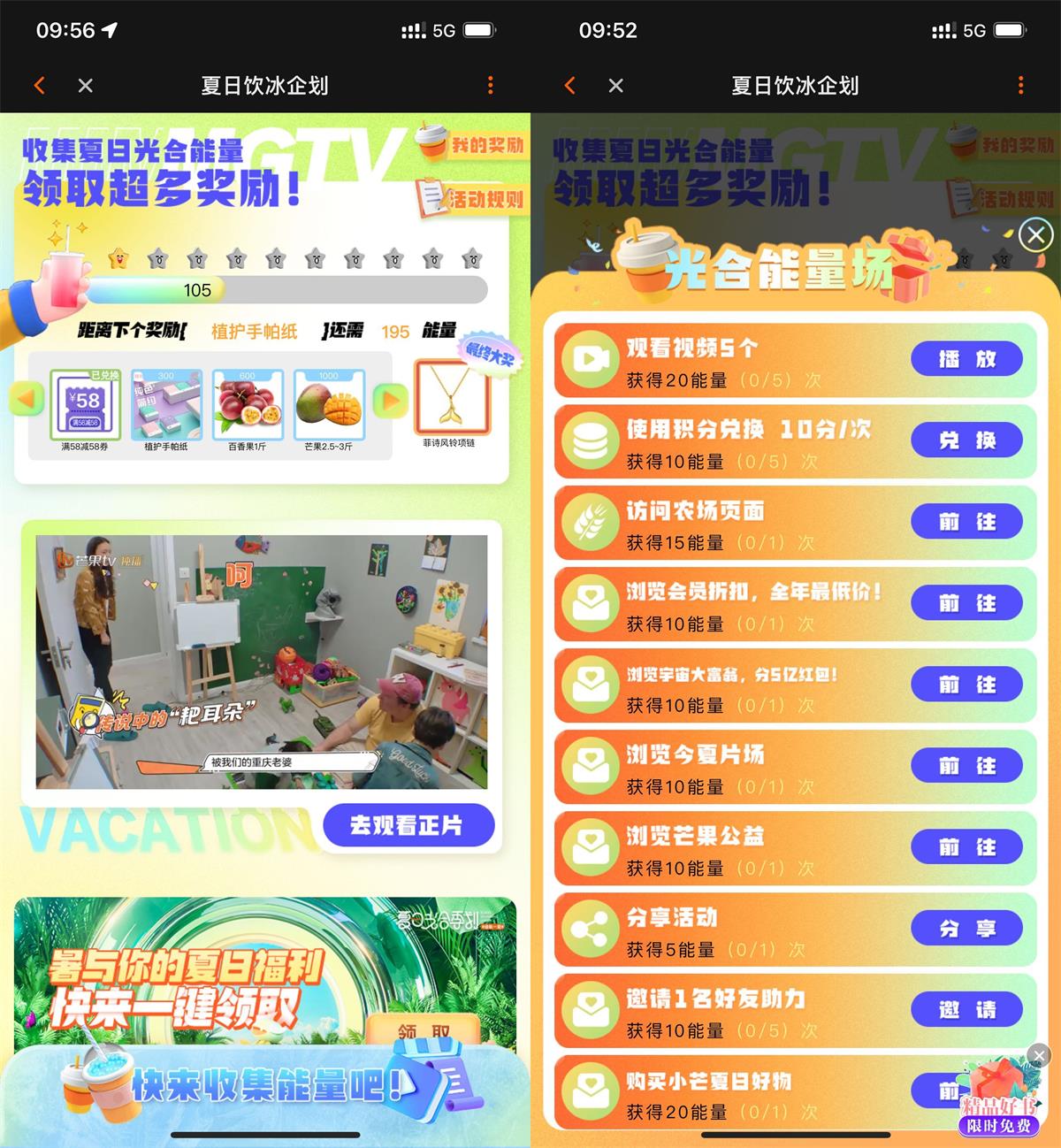 QQ图片20220808101526.jpg