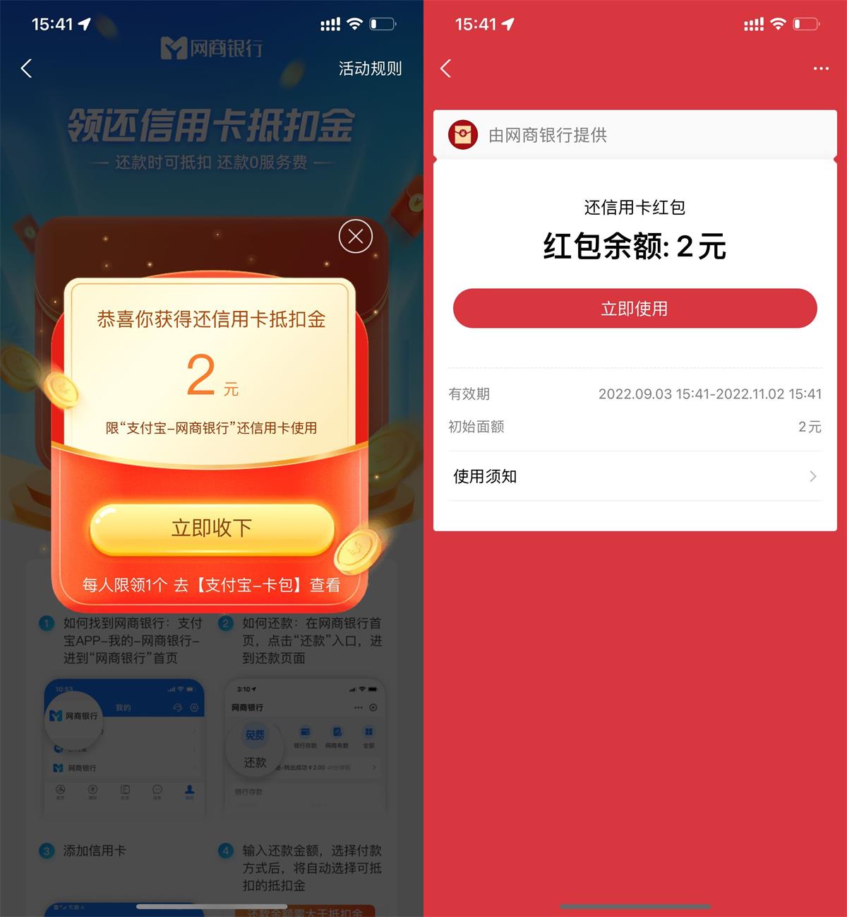 QQ图片20220903154241.jpg