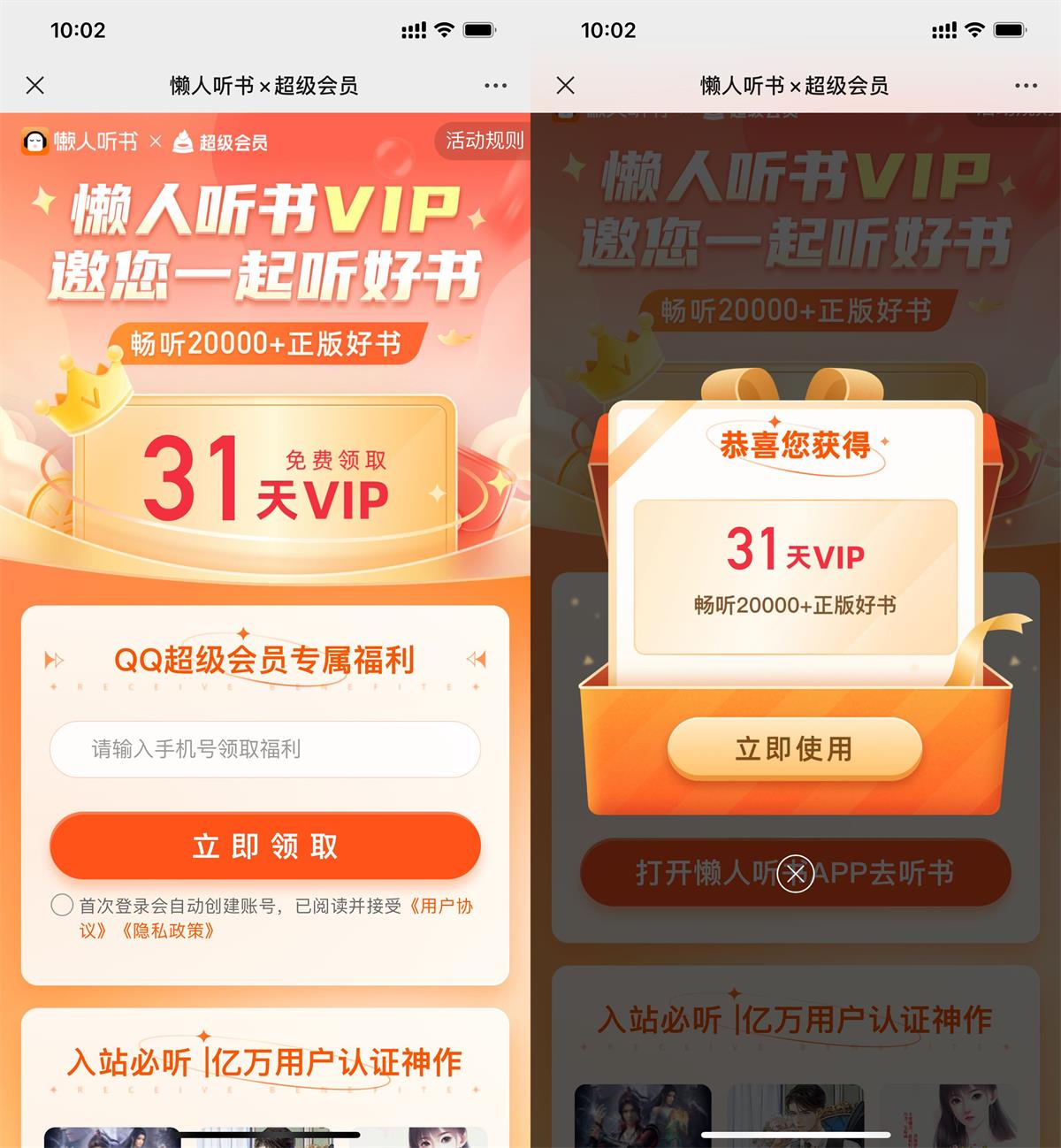 QQ图片20220904100348.jpg