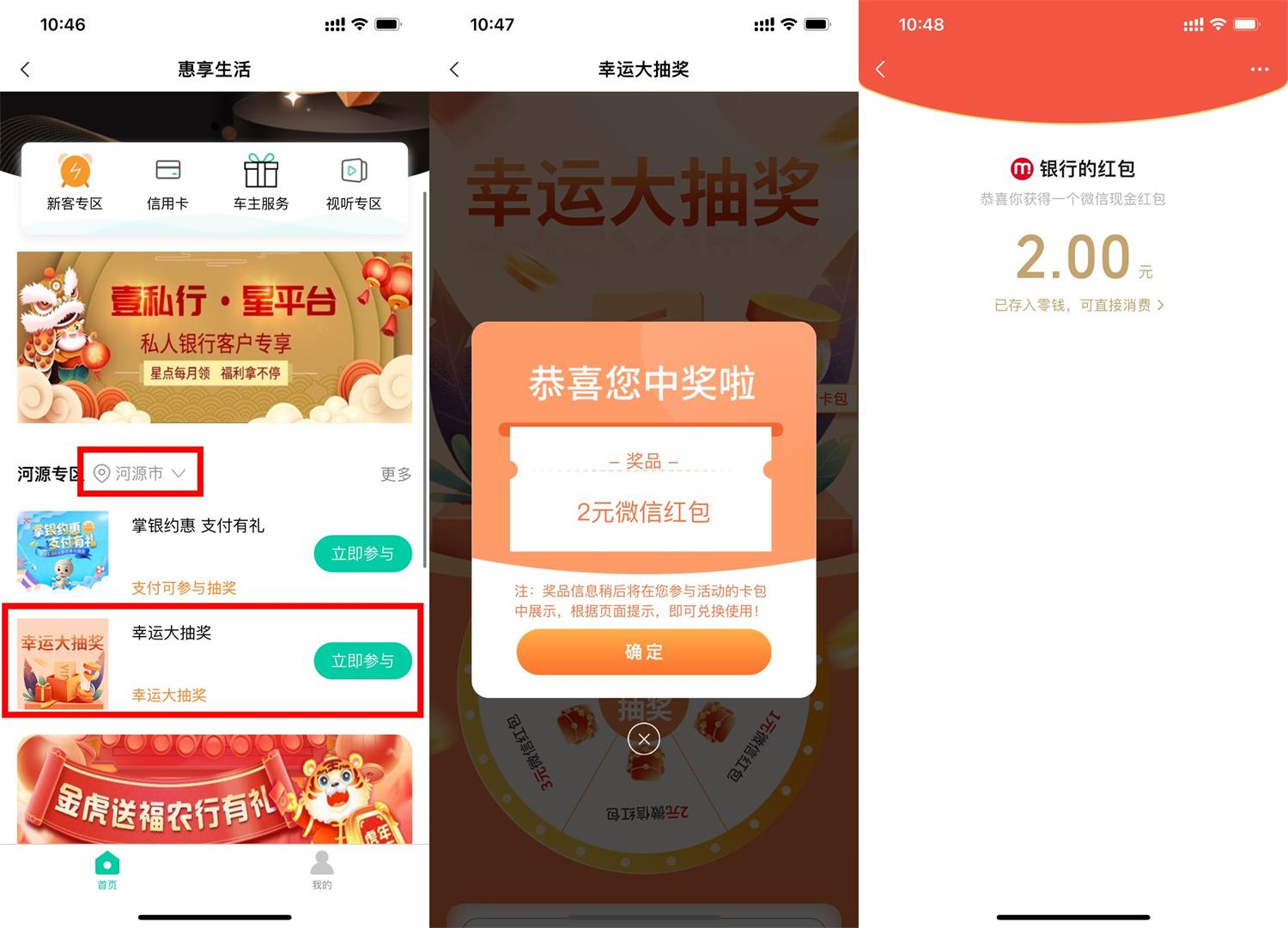 QQ图片20220904105422.jpg