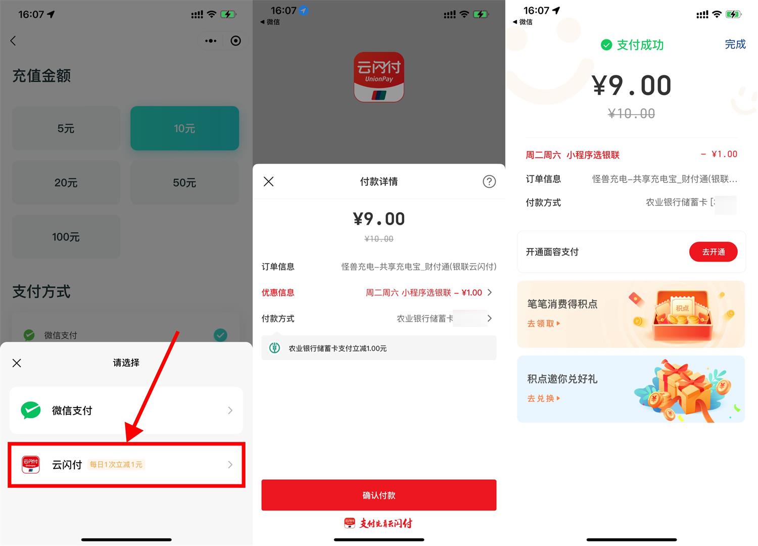 1663057654854311.jpg QQ图片20220913162702.jpg