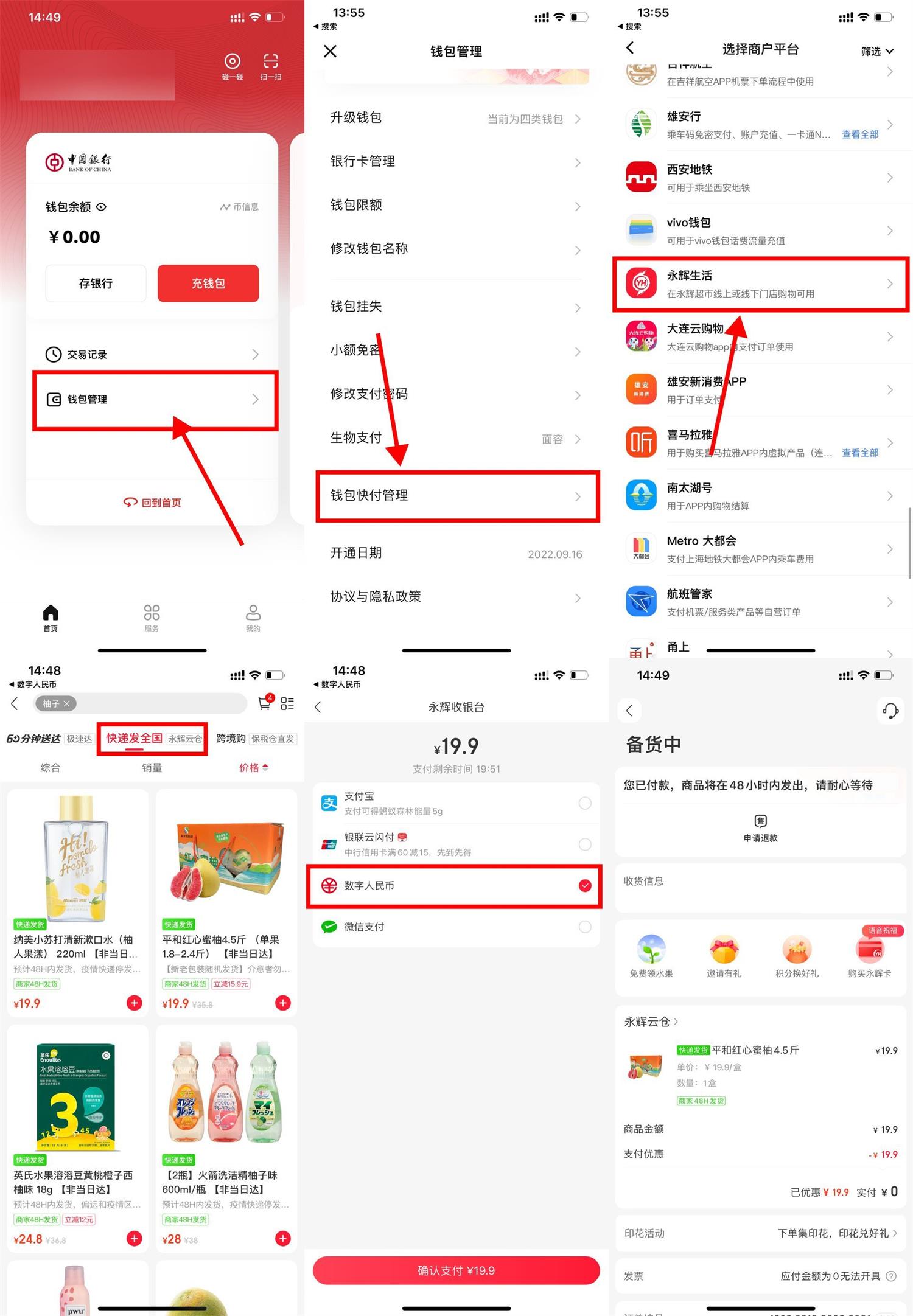 1664694016223671.jpg QQ图片20221002145851.jpg