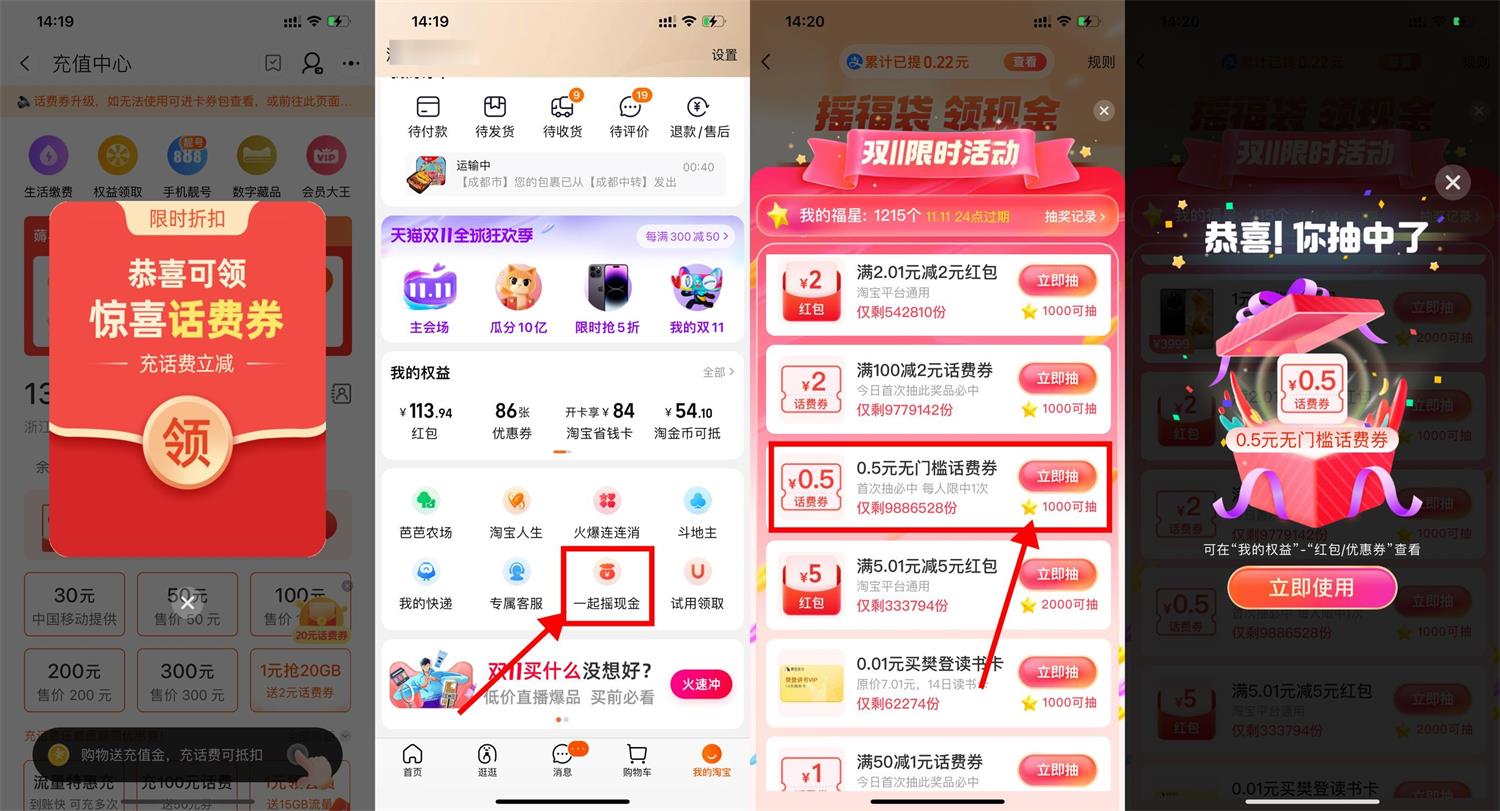 1666852402275814.jpg QQ图片20221027143254.jpg