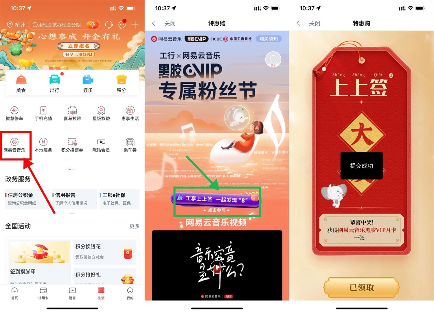 QQ图片20221103105506.jpg