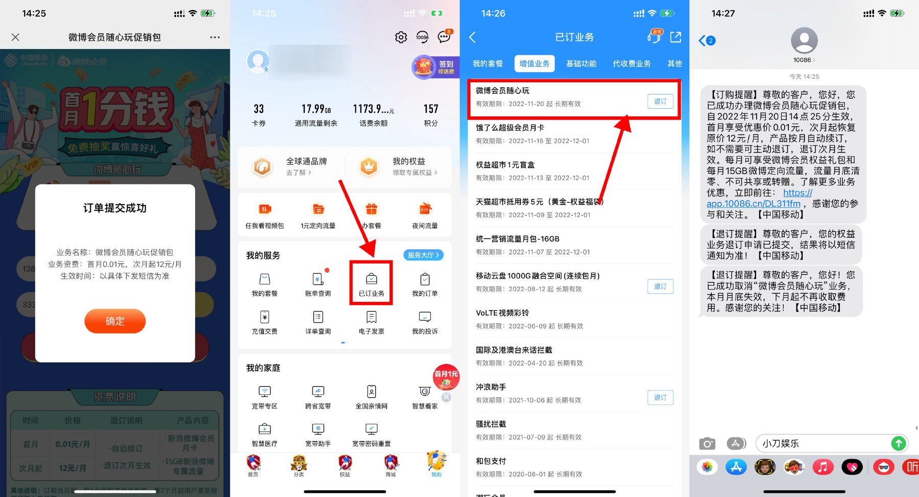 1668926440846946.jpg SLT_0(XB}(DSTS6AV[$QXJ0U2N0.jpg