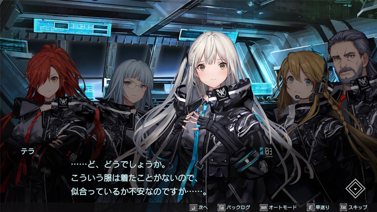 《传继者：高级版》v01.10.04