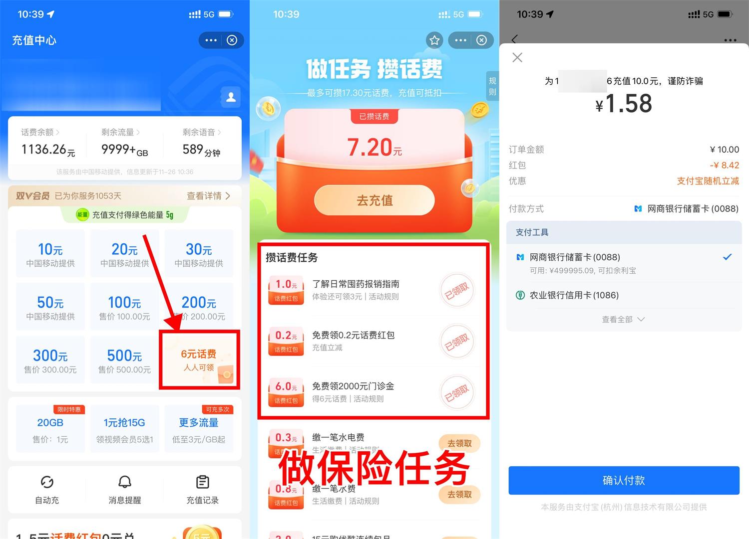 QQ图片20221126141031.jpg