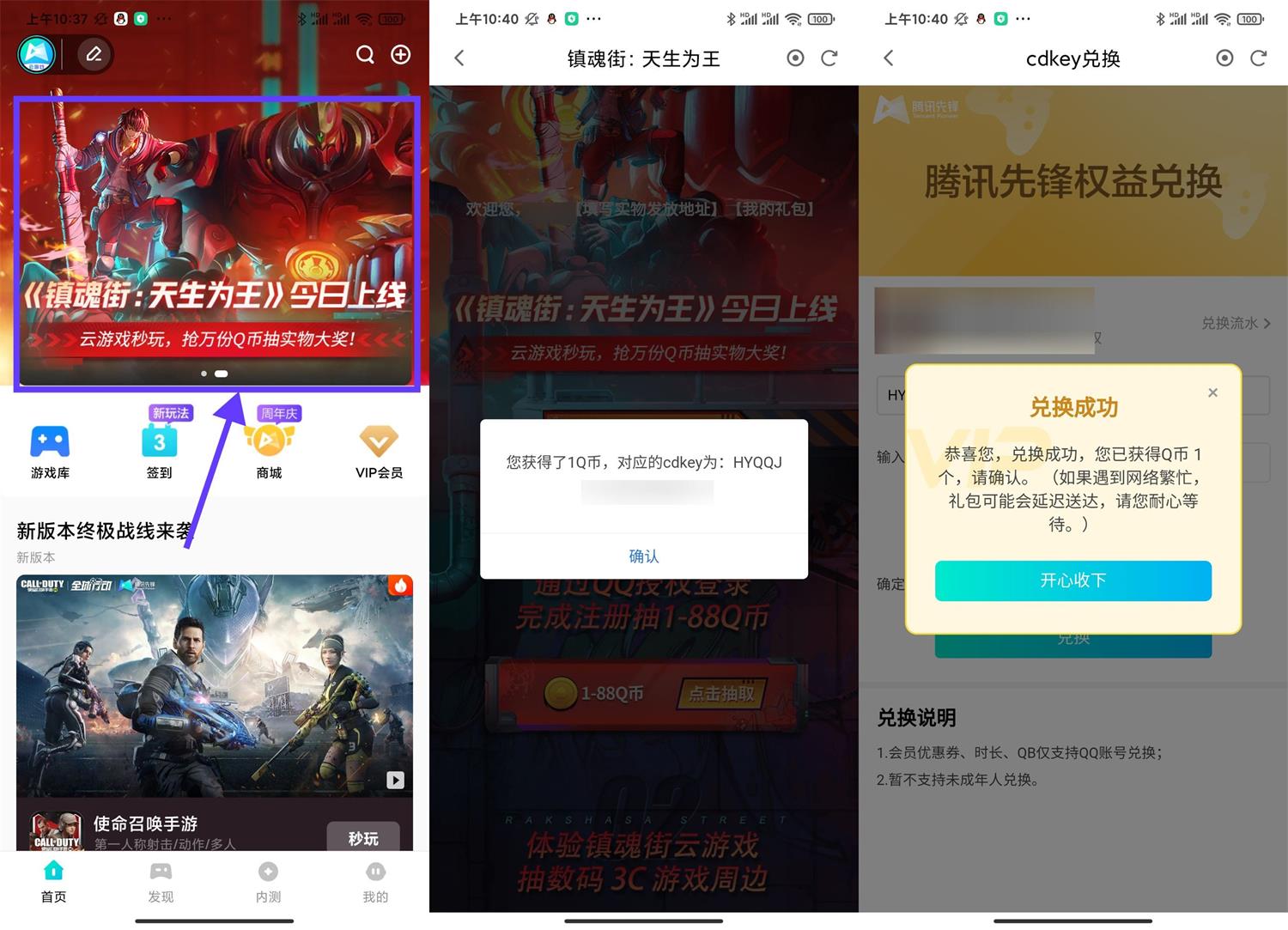 1672195859930834.jpg QQ图片20221228104837.jpg