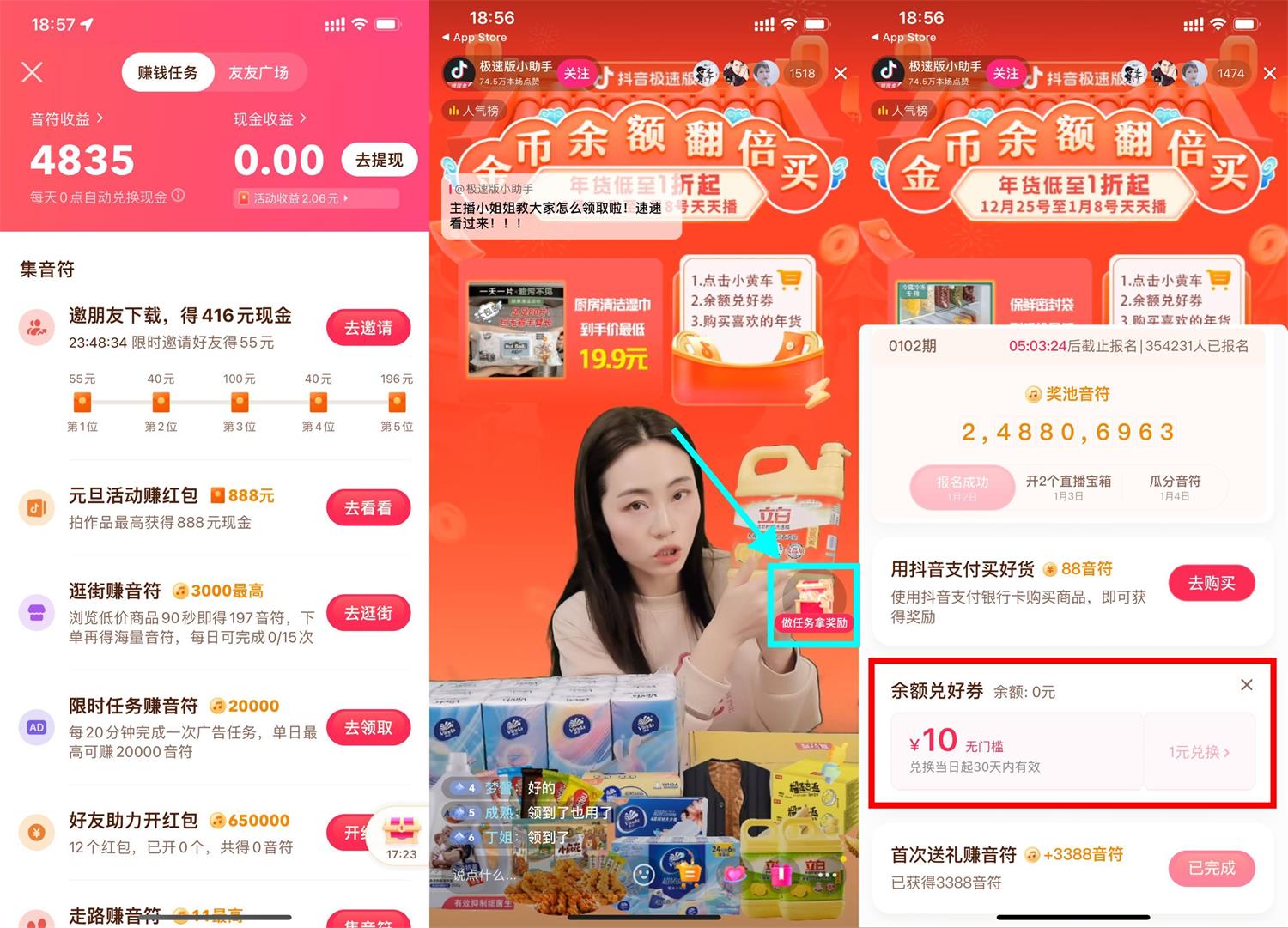 1672658951763767.jpg QQ图片20230102192832.jpg