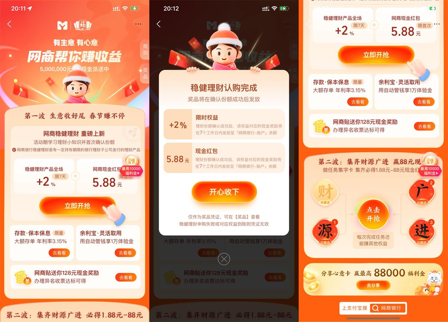 QQ图片20230109201822.jpg