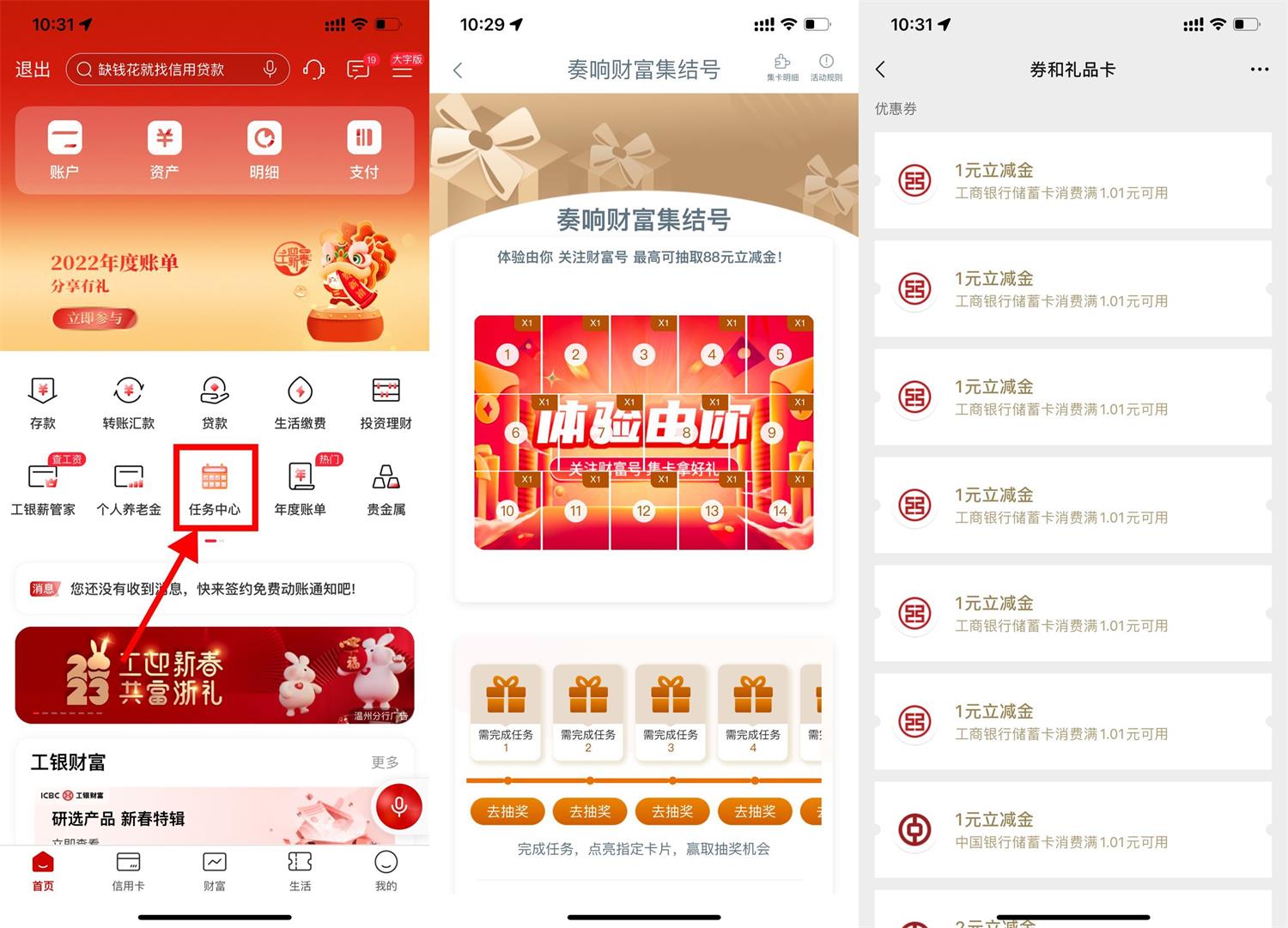 QQ图片20230201103543.jpg