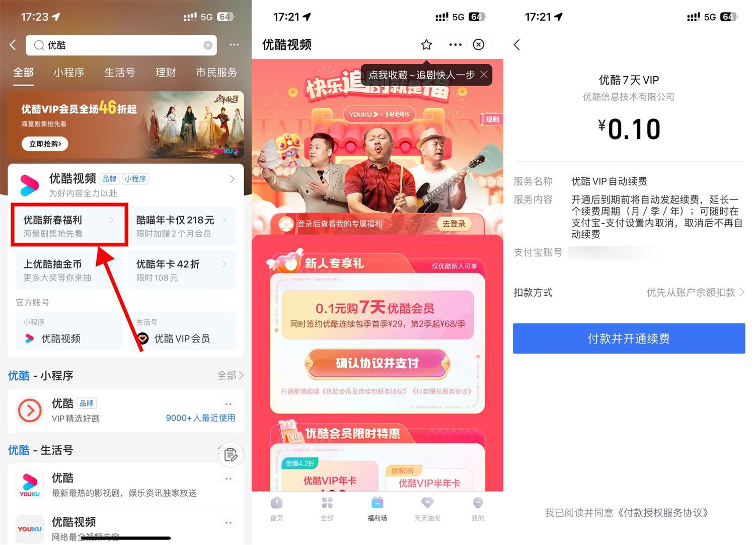 QQ图片20230202172637.jpg