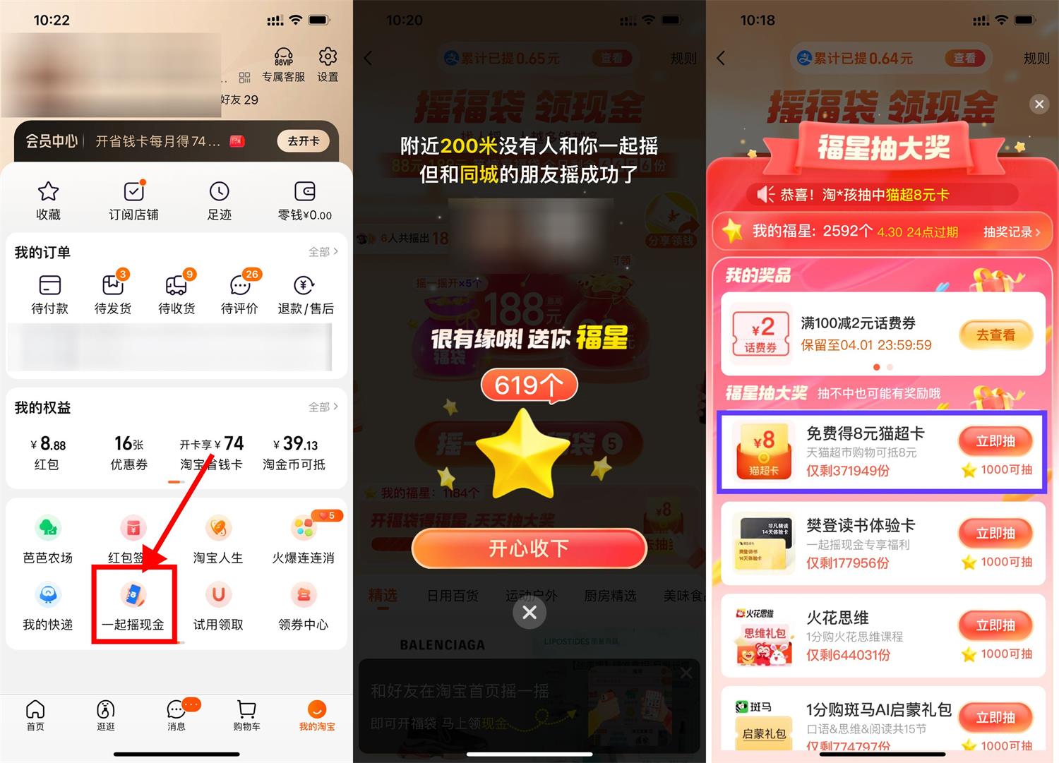 1680316999132916.jpg QQ图片20230401104249.jpg