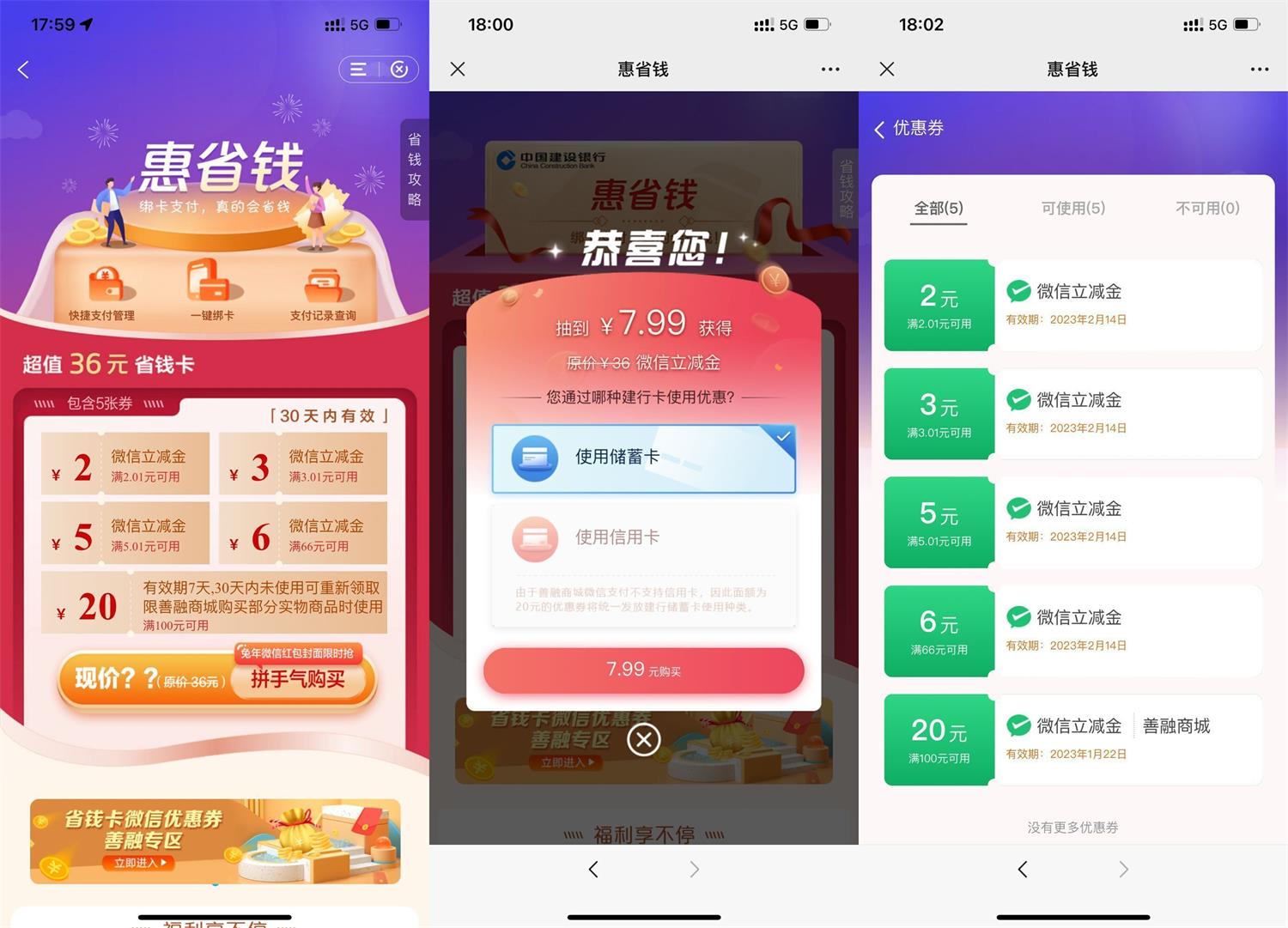QQ图片20230413183746.jpg