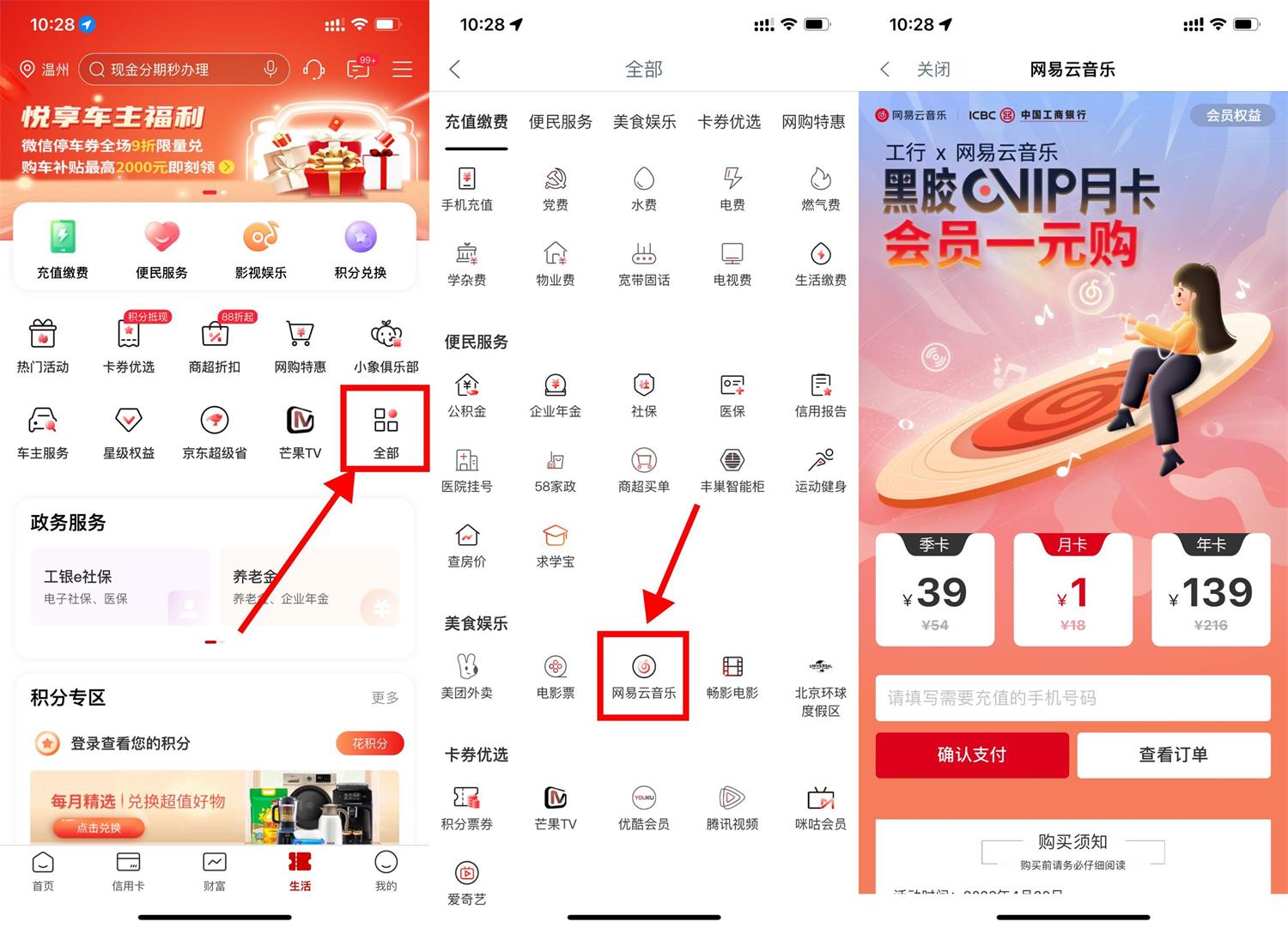 QQ图片20230420110059.jpg