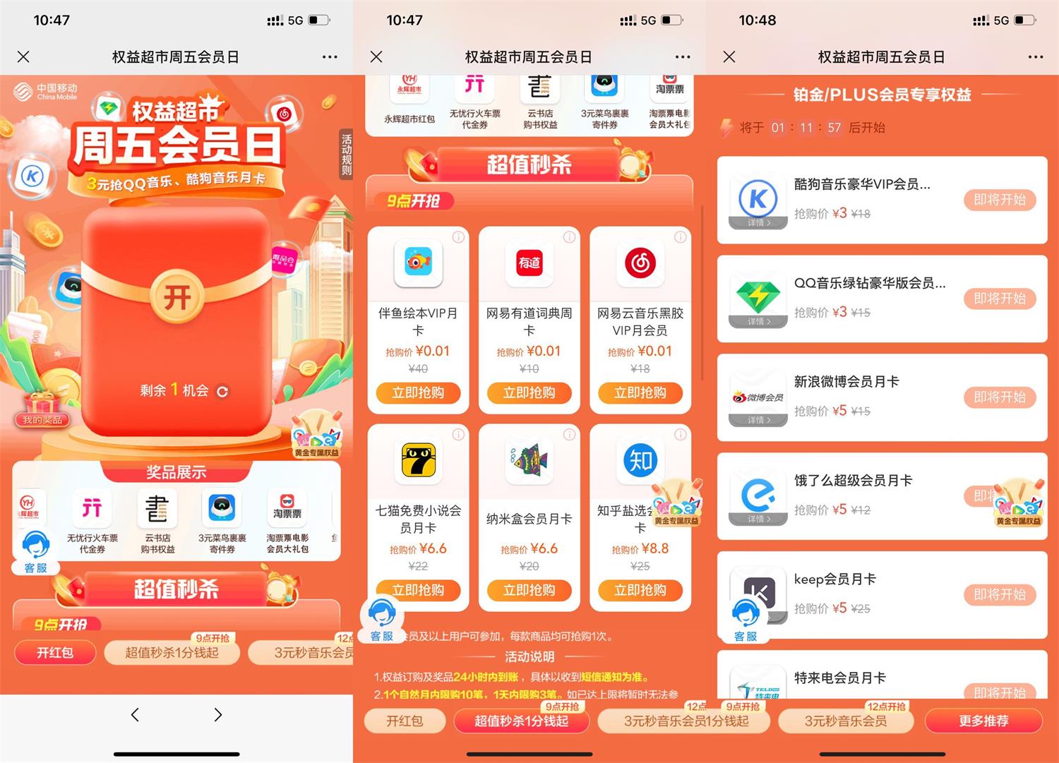 QQ图片20230505105554.jpg