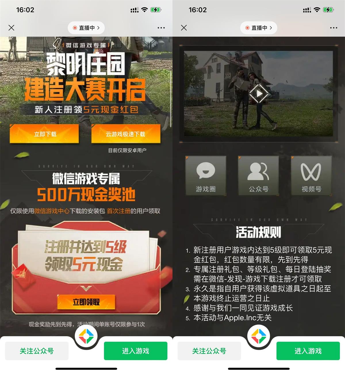 1683274620298603.jpg QQ图片20230505161626.jpg