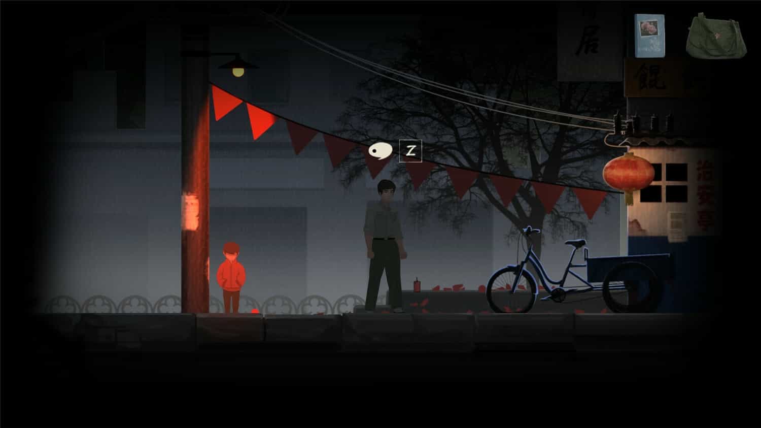《街》v1.0.0中文版