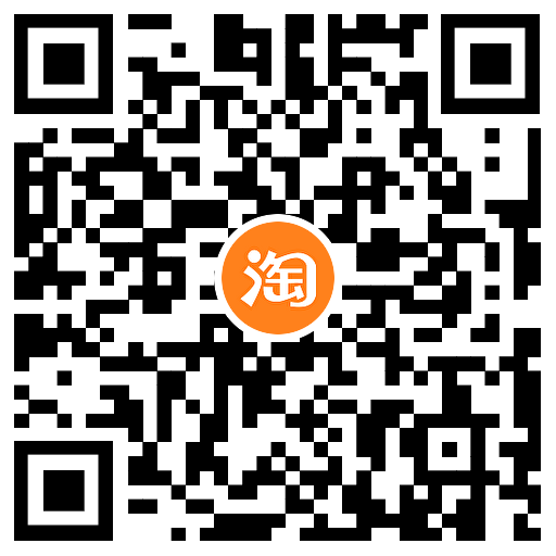 淘宝简单邀请领0.5元以上红包 第2张