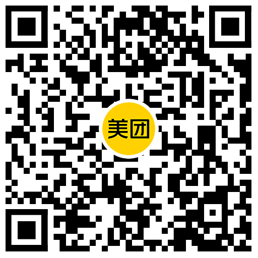 美团定位杭州2元买6张5元券 第2张