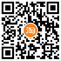 2024淘宝年货节来啦！每天抽红包！