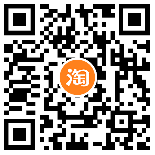 淘宝一加入会领0.5亓购物红包
