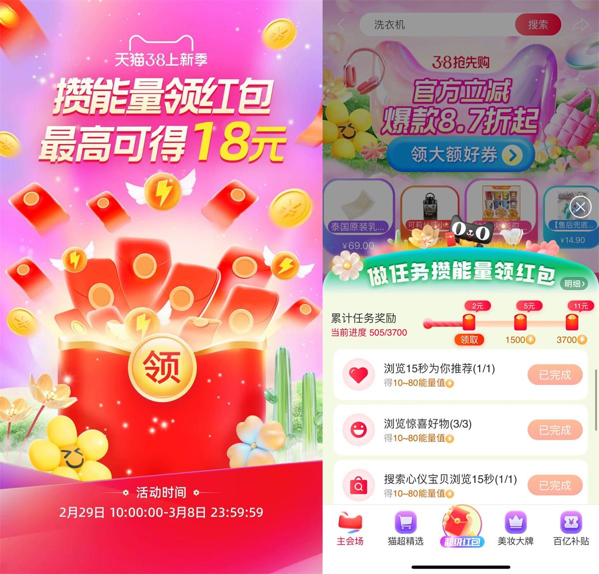 QQ图片20240229123716.jpg