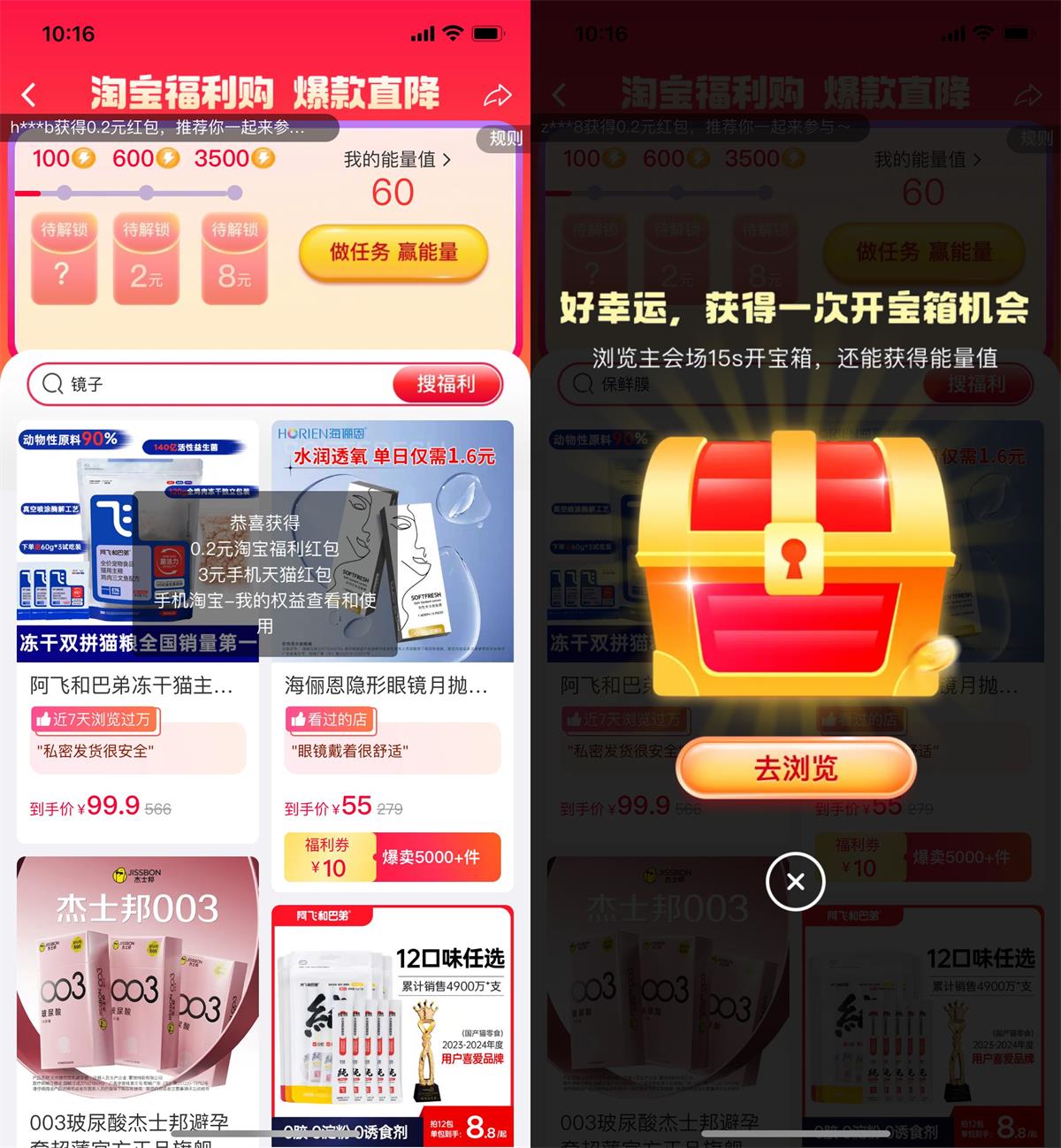 QQ图片20240309102327.jpg