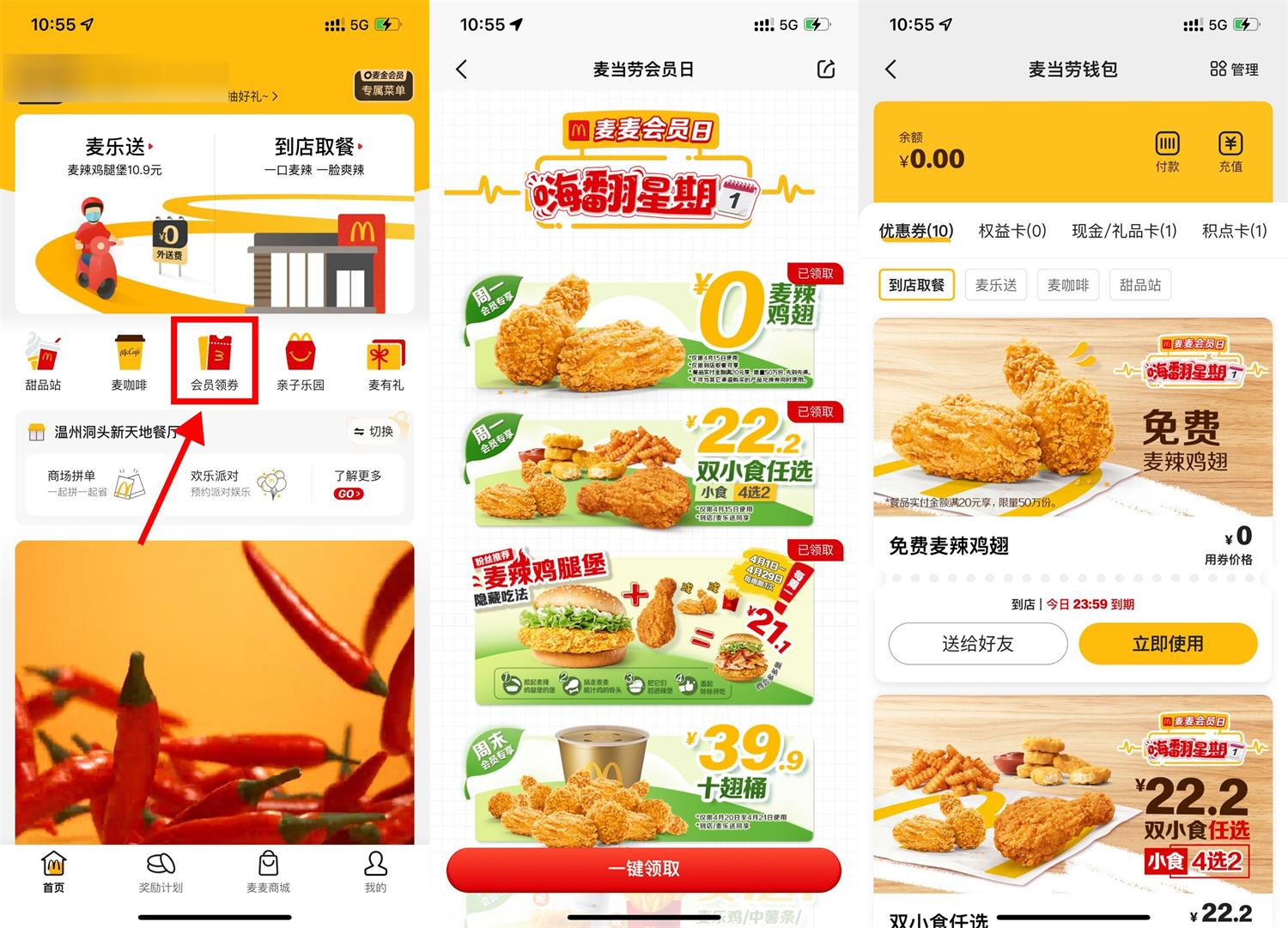 1713150014345345.jpg QQ图片20240415110003.jpg