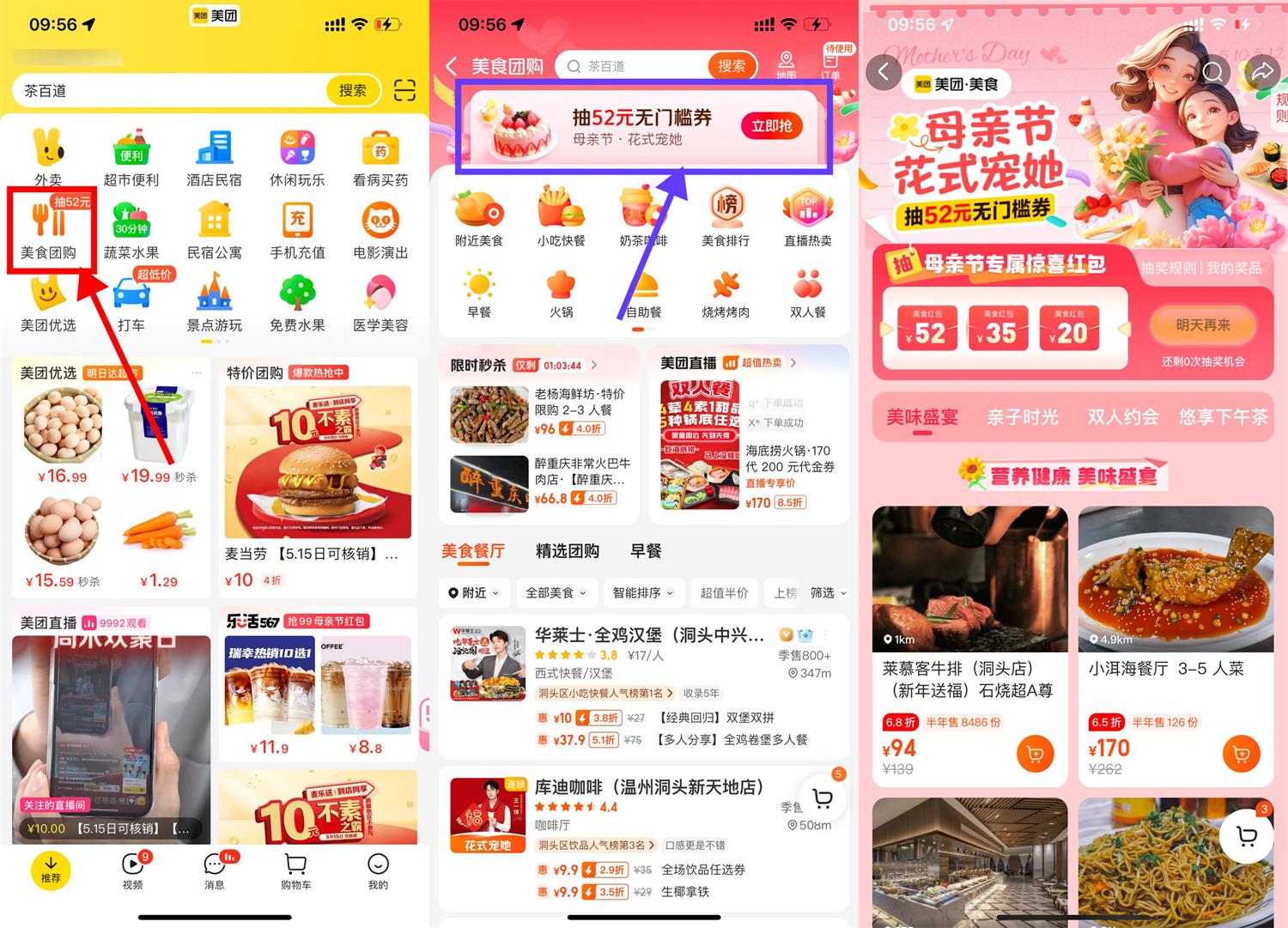 QQ图片20240510103952.jpg
