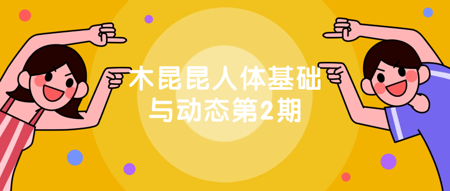 1718167567700535.png 1.png