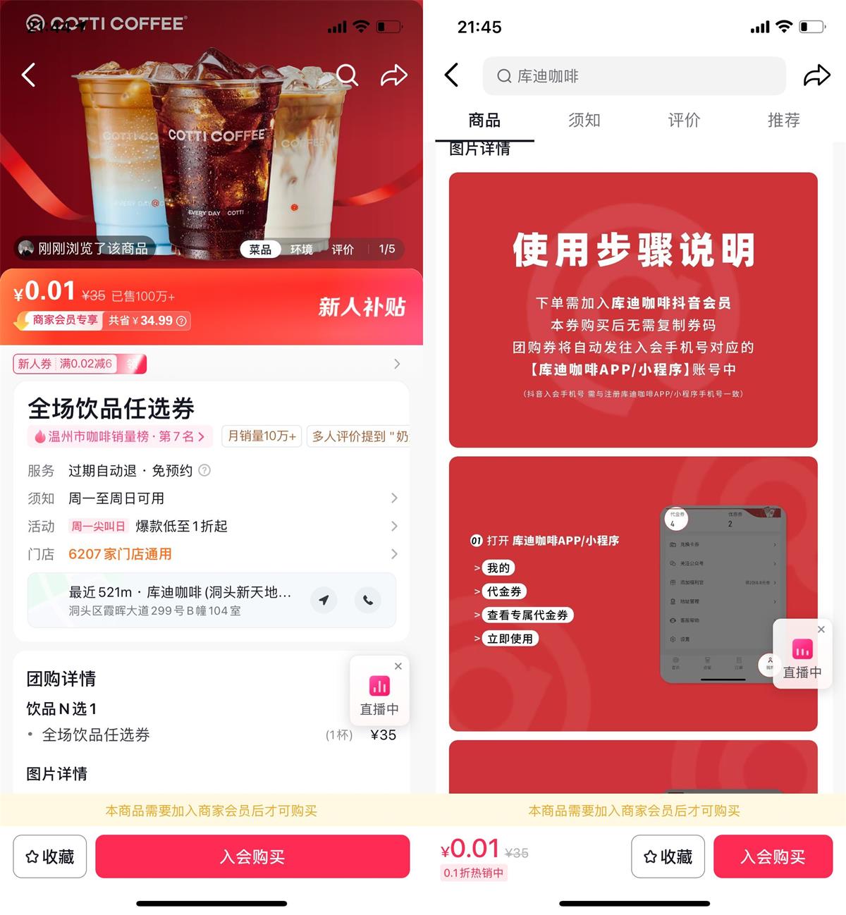 QQ图片20240624215050.jpg