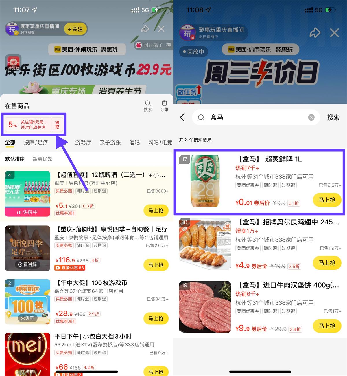 QQ图片20240711111351.jpg