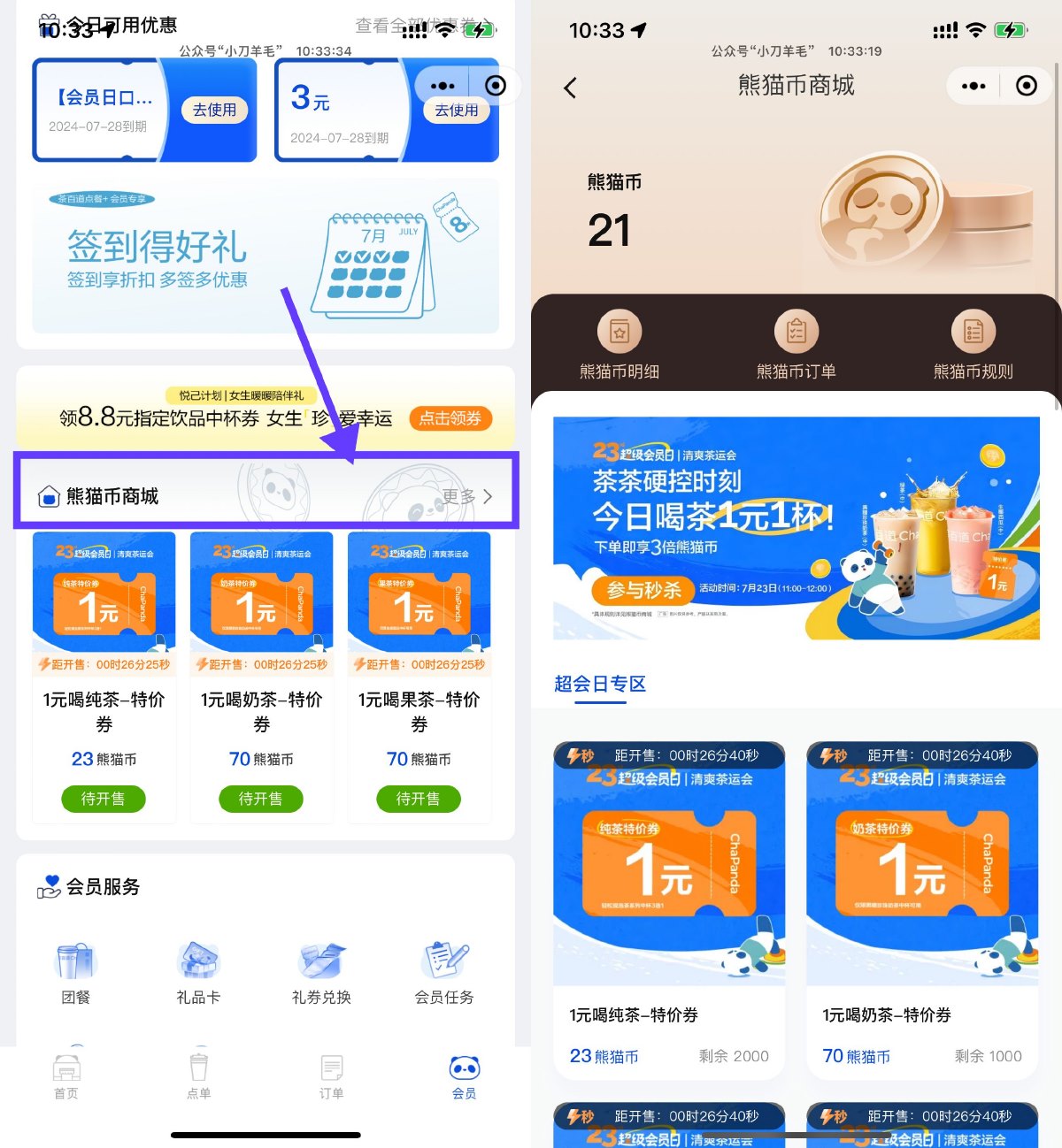 1721702236215832.jpg SLT_D{H@4VL}6@_UDO@[EKTR0NH.jpg