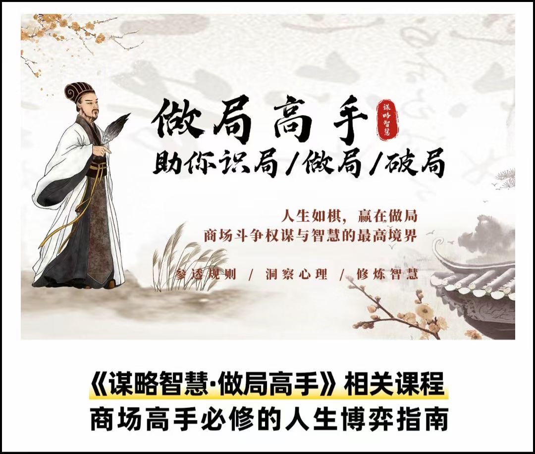 1723394747974519.jpg 20244122452053839.jpg