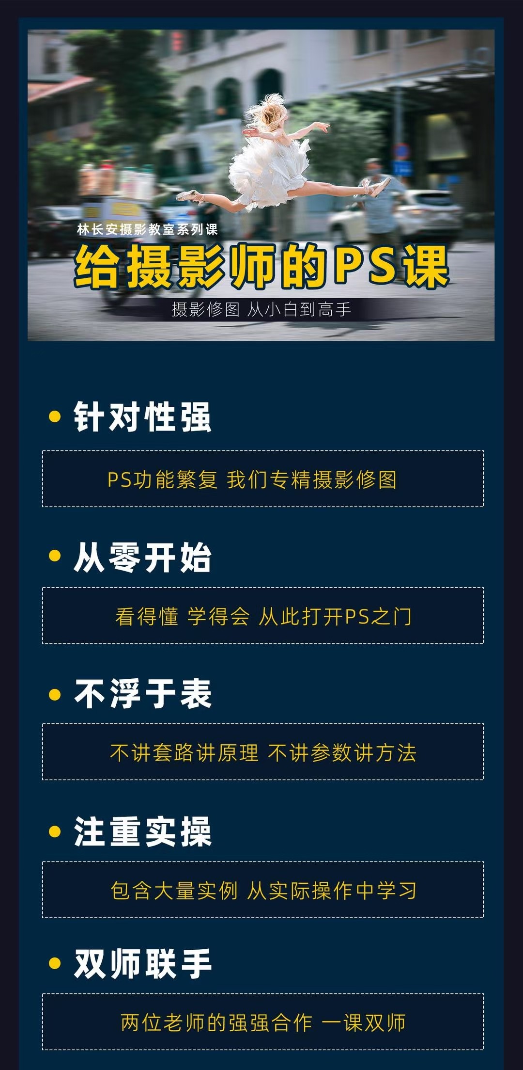 1724411927513284.jpg 20246171735868736.jpg