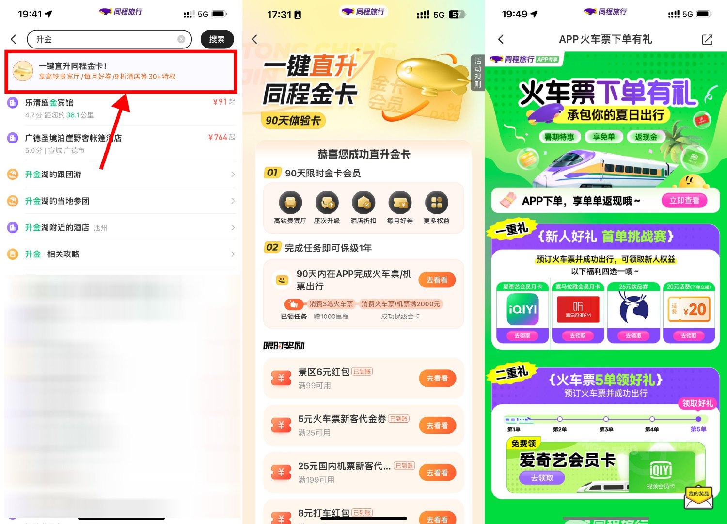 1724465446983972.jpg SLT_QCO$HCXC5K9H$O@~JN}Y7I5.jpg