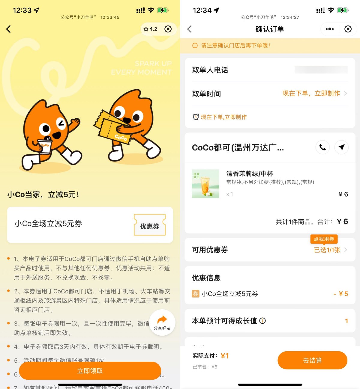 SLT_c133d459fa15575c2f630710a269774.jpg