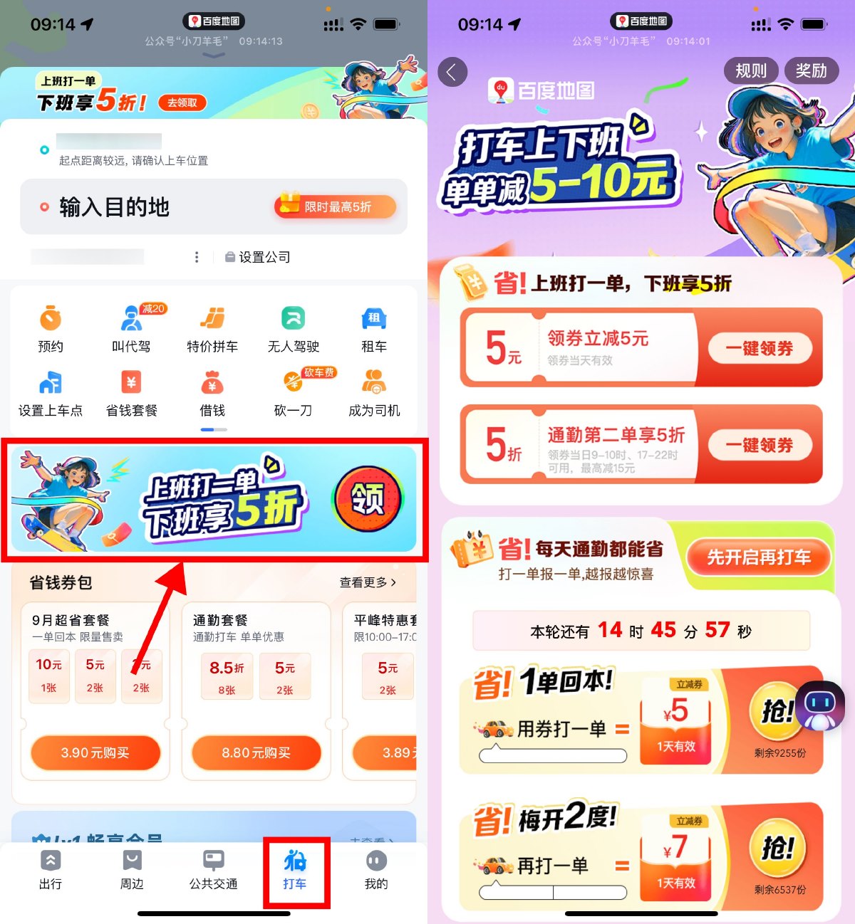 1725502076724464.jpg SLT_V89AH8I7Y`9EQ{DPU}8W2F7.jpg