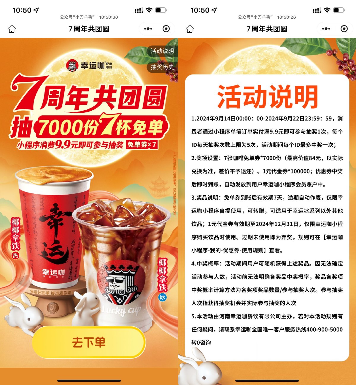 SLT_1PZCG%3GICORPCP@}8(F115.jpg